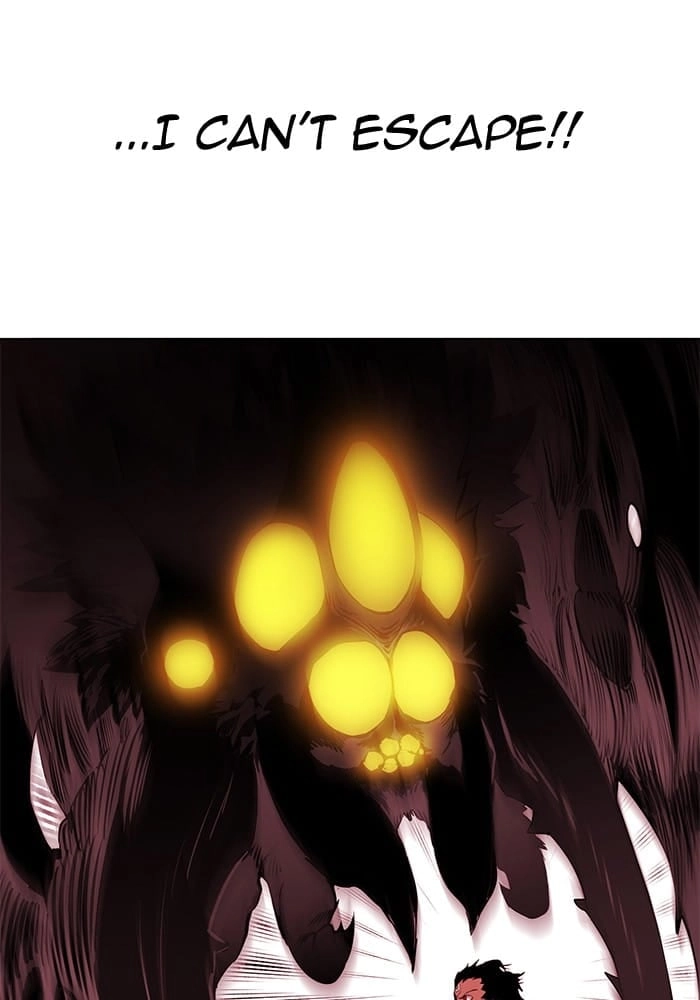 Hardcore Leveling Warrior Chapter 249, page 77 of 78