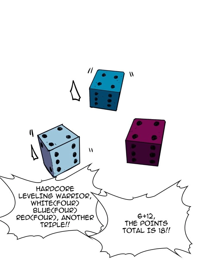 Hardcore Leveling Warrior Chapter 25, page 55 of 84