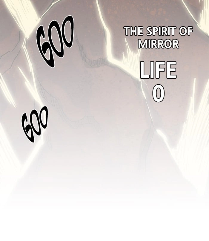 Hardcore Leveling Warrior Chapter 25, page 71 of 84