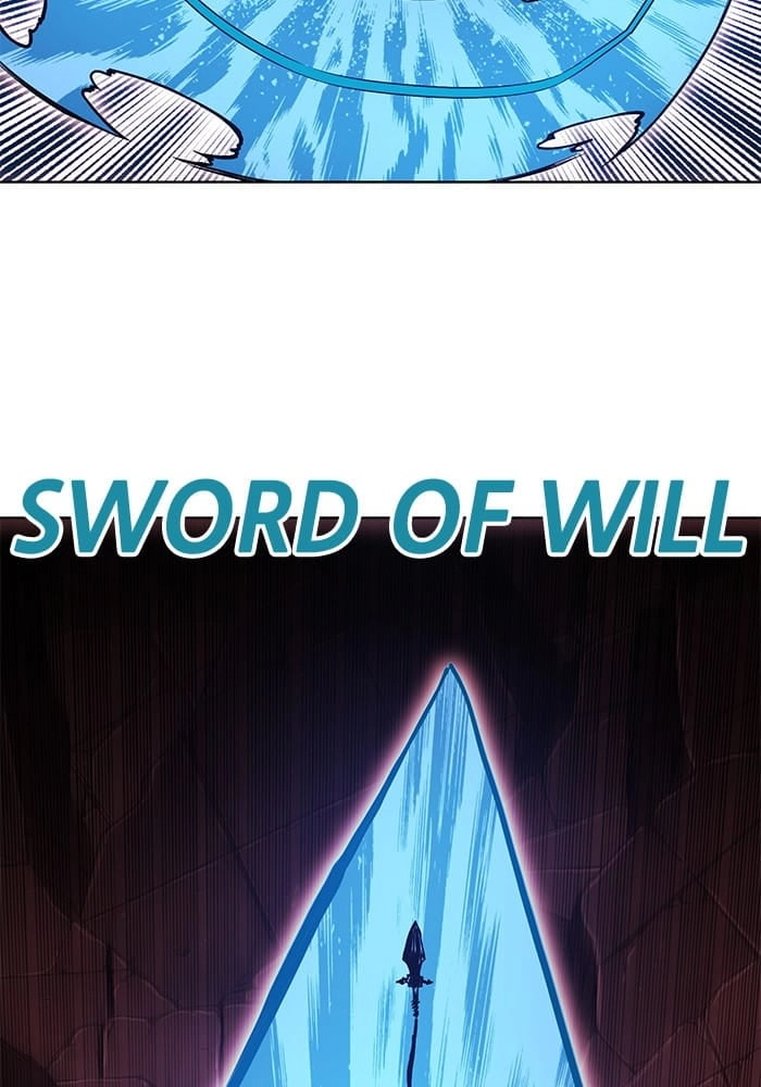 Hardcore Leveling Warrior Chapter 250, page 59 of 83