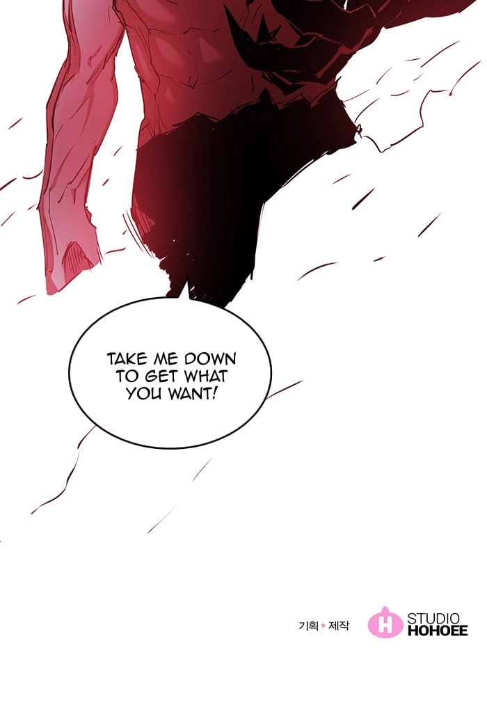 Hardcore Leveling Warrior Chapter 250, page 83 of 83