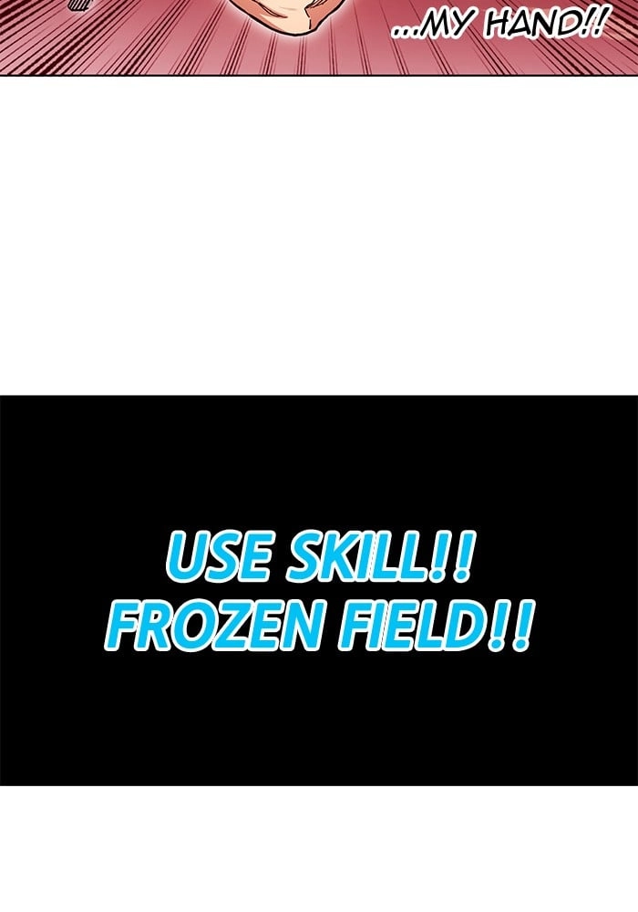 Hardcore Leveling Warrior Chapter 251, page 37 of 82