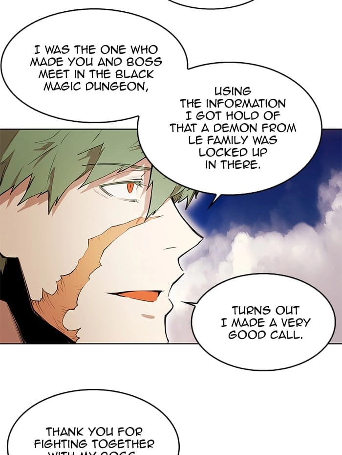 Hardcore Leveling Warrior Chapter 251, page 7 of 82