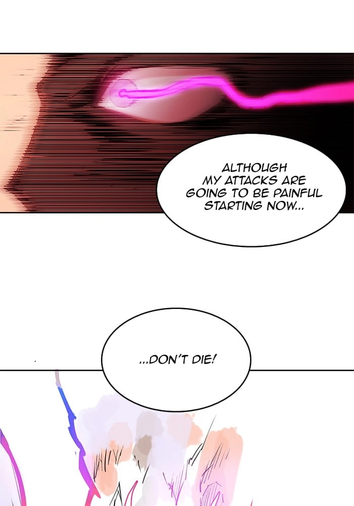 Hardcore Leveling Warrior Chapter 251, page 79 of 82