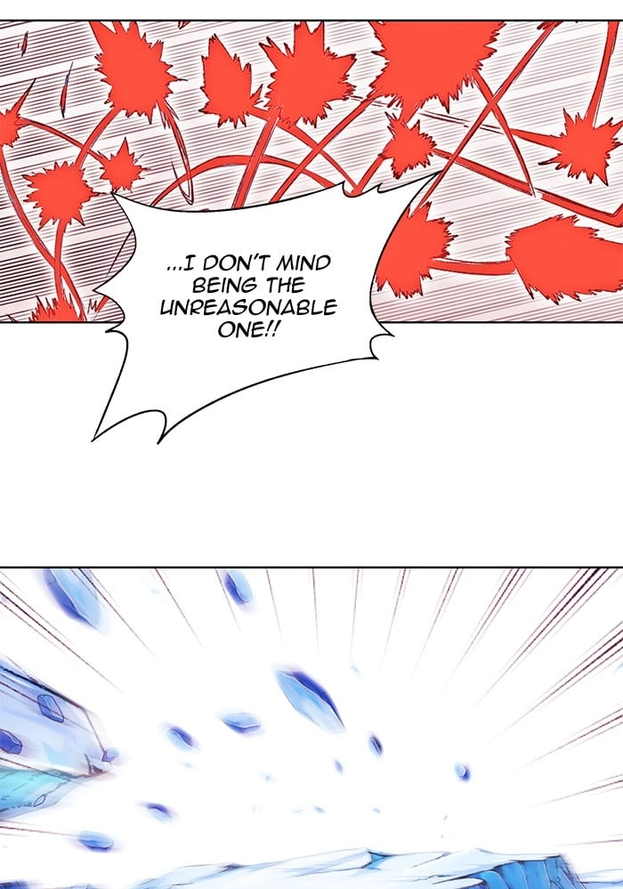 Hardcore Leveling Warrior Chapter 252, page 11 of 143