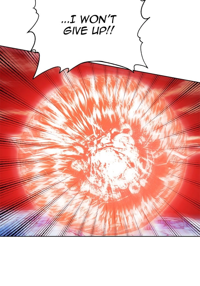 Hardcore Leveling Warrior Chapter 252, page 15 of 143
