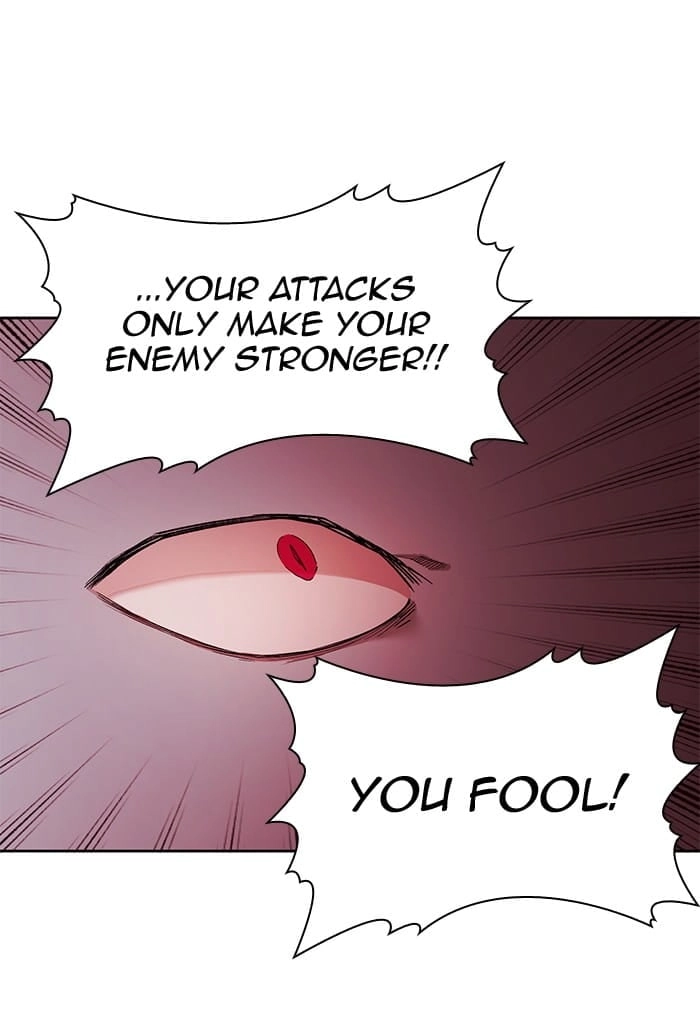 Hardcore Leveling Warrior Chapter 252, page 22 of 143