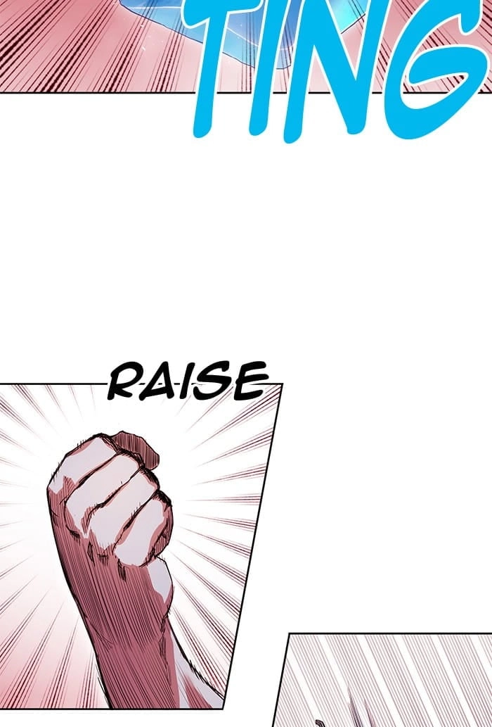 Hardcore Leveling Warrior Chapter 252, page 34 of 143