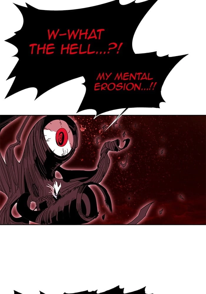 Hardcore Leveling Warrior Chapter 252, page 77 of 143