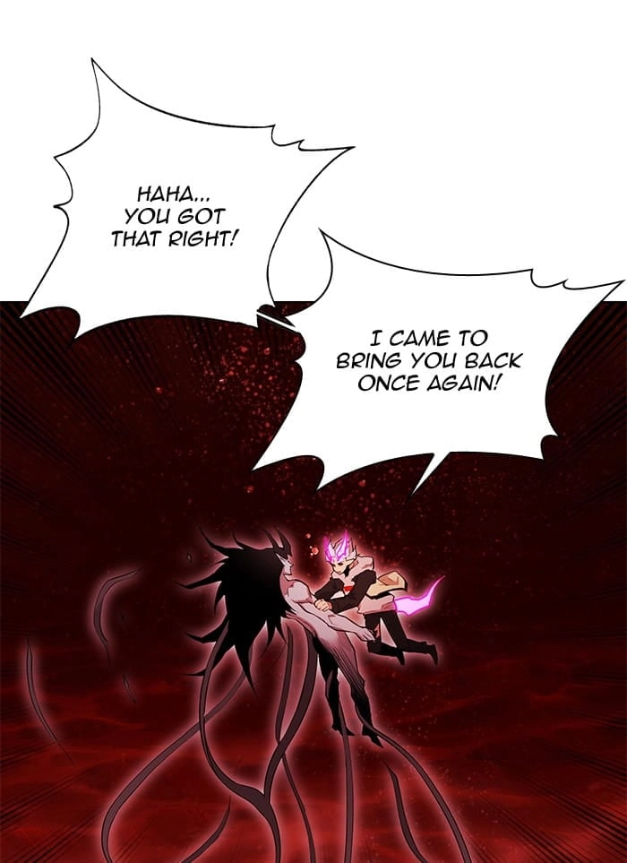 Hardcore Leveling Warrior Chapter 252, page 89 of 143