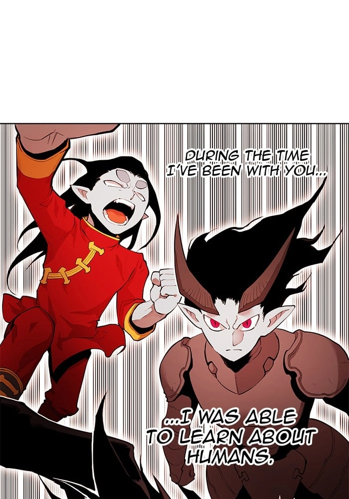 Hardcore Leveling Warrior Chapter 253, page 12 of 103