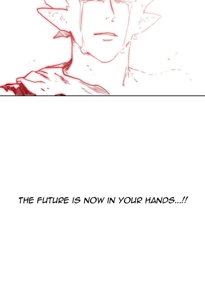 Hardcore Leveling Warrior Chapter 253, page 17 of 103