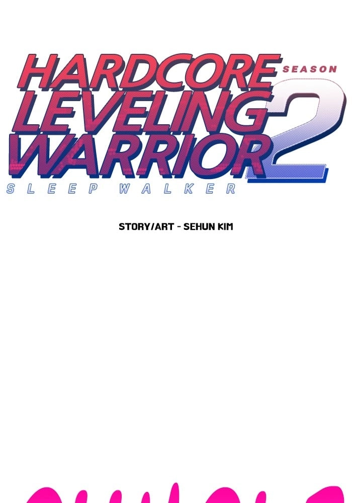 Hardcore Leveling Warrior Chapter 253, page 18 of 103