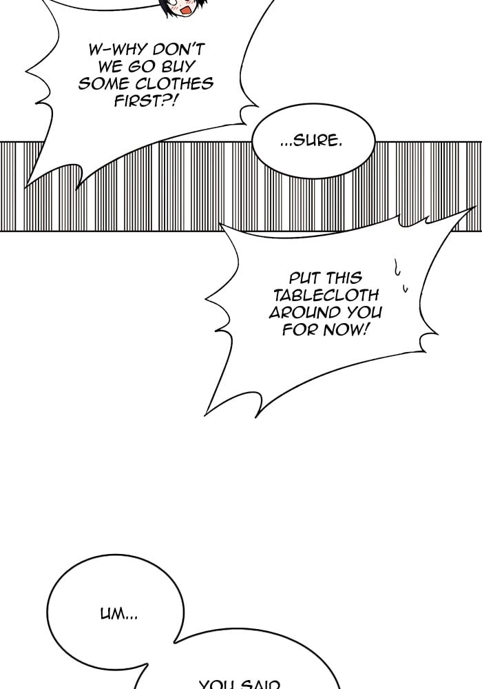 Hardcore Leveling Warrior Chapter 253, page 8 of 103