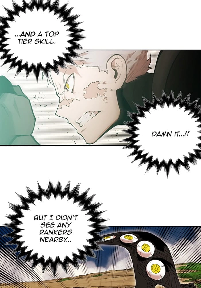 Hardcore Leveling Warrior Chapter 254, page 26 of 90