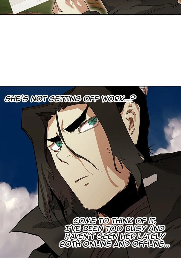 Hardcore Leveling Warrior Chapter 254, page 45 of 90