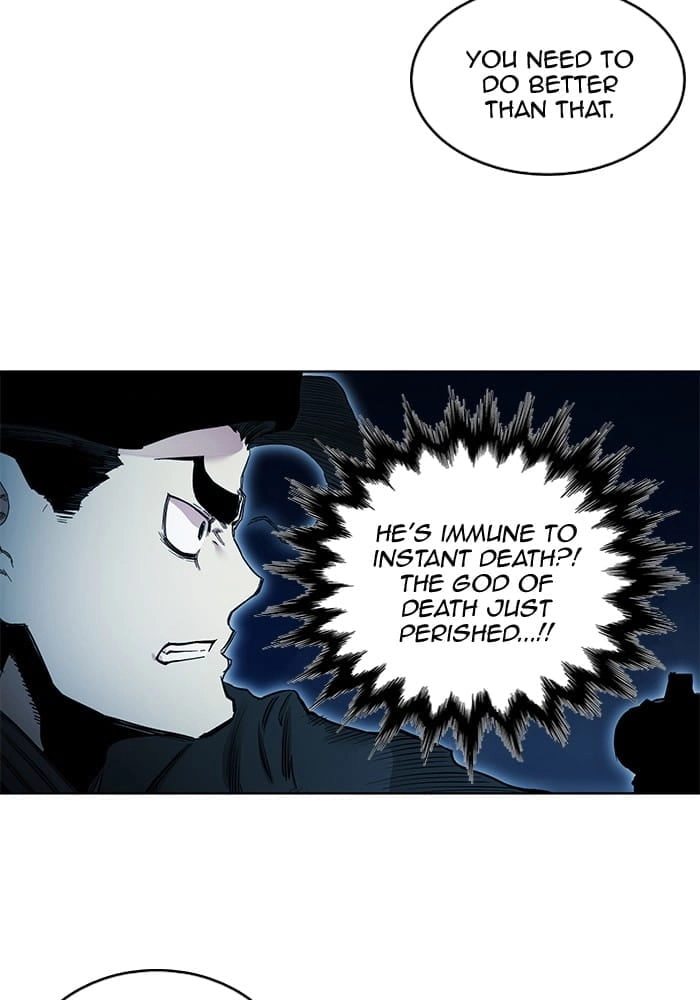 Hardcore Leveling Warrior Chapter 255, page 15 of 98
