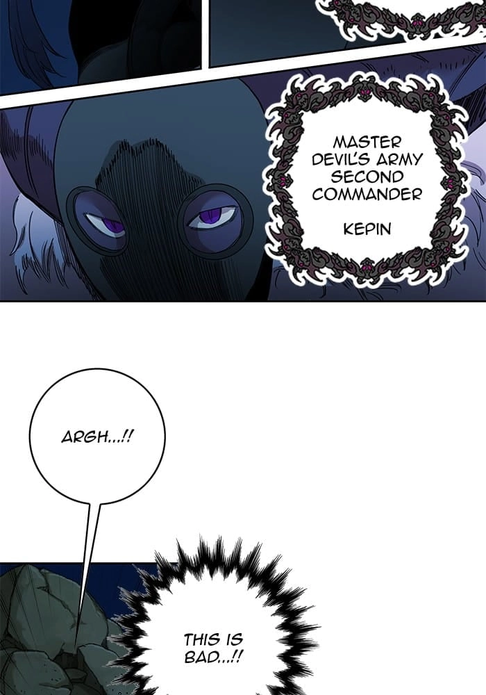 Hardcore Leveling Warrior Chapter 255, page 26 of 98