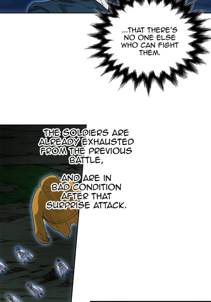 Hardcore Leveling Warrior Chapter 255, page 42 of 98