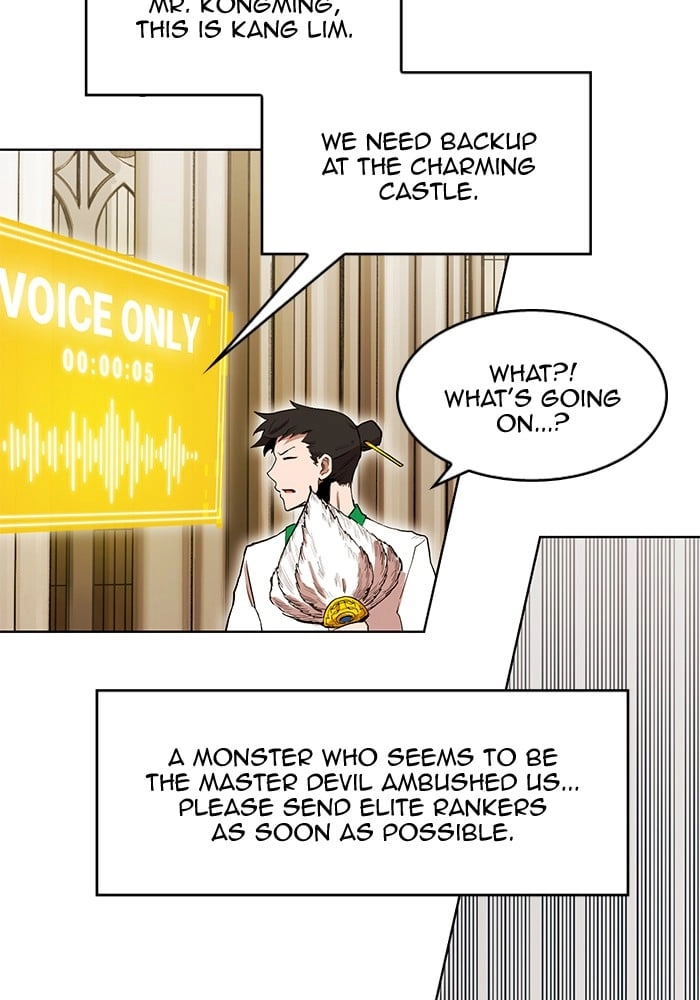 Hardcore Leveling Warrior Chapter 255, page 44 of 98