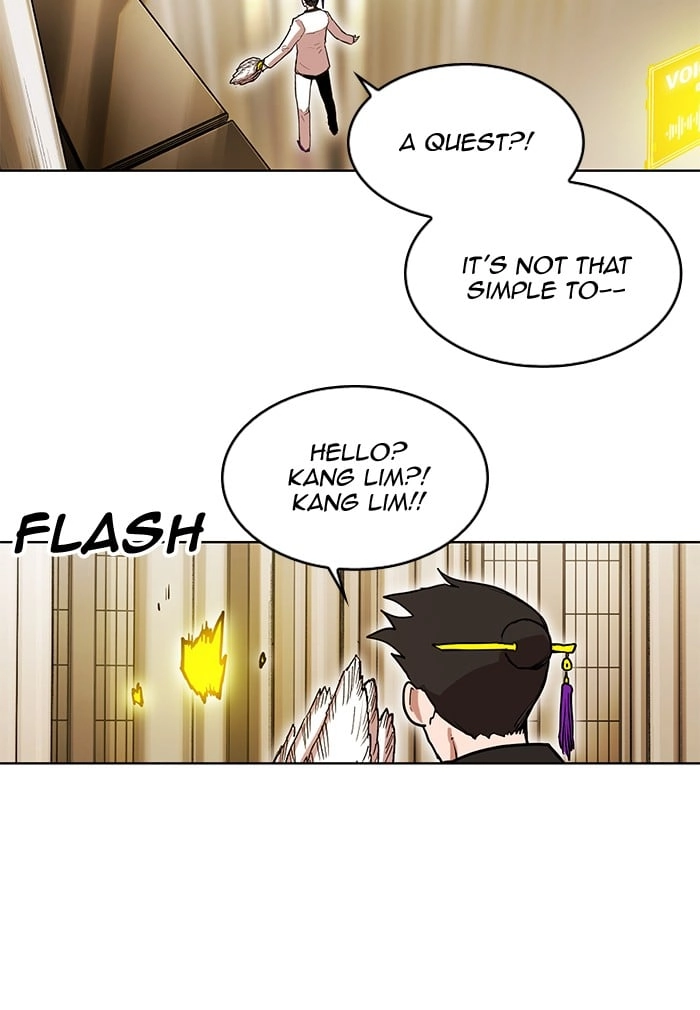 Hardcore Leveling Warrior Chapter 255, page 47 of 98