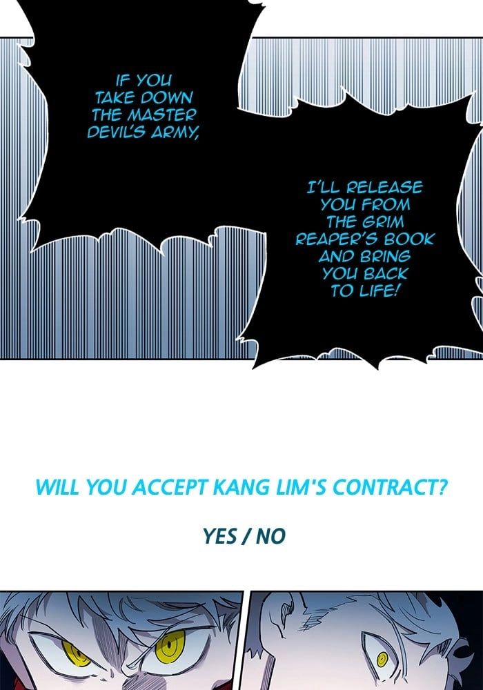 Hardcore Leveling Warrior Chapter 255, page 70 of 98