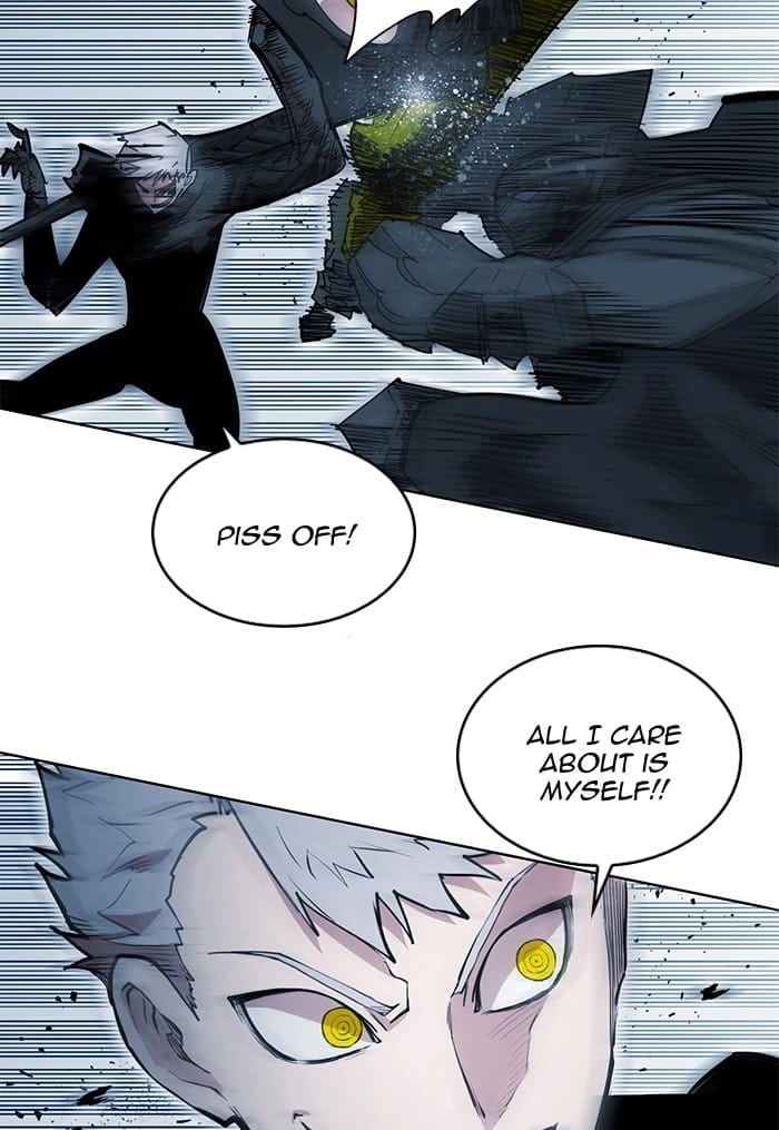 Hardcore Leveling Warrior Chapter 255, page 75 of 98