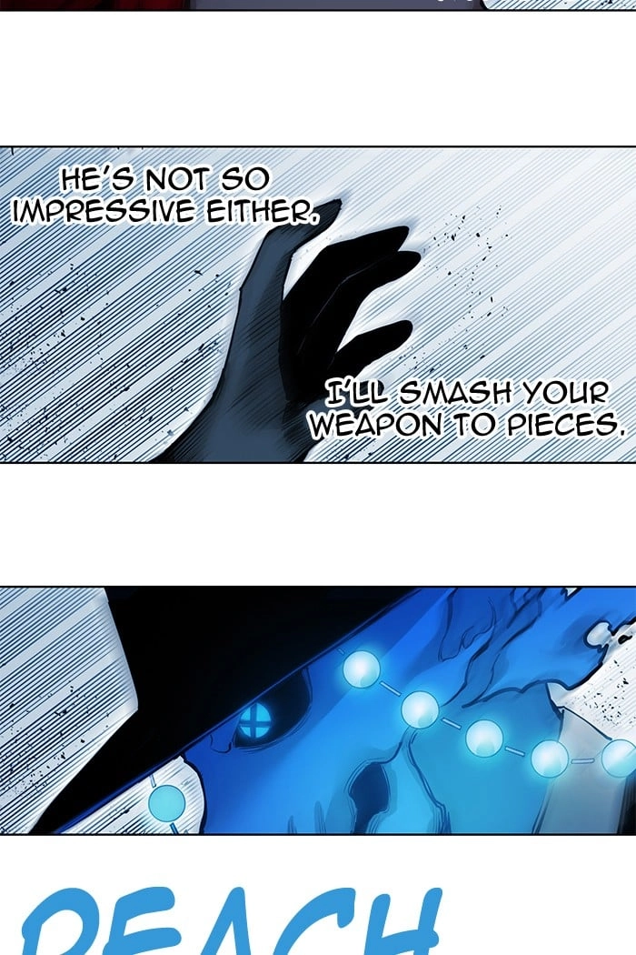 Hardcore Leveling Warrior Chapter 256, page 10 of 95