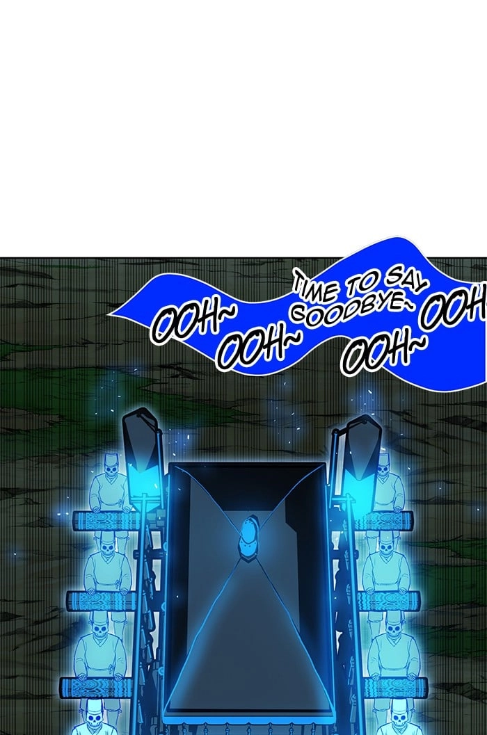 Hardcore Leveling Warrior Chapter 256, page 49 of 95