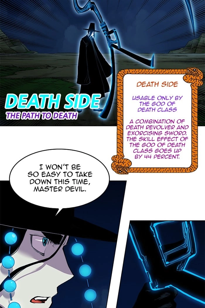 Hardcore Leveling Warrior Chapter 256, page 6 of 95