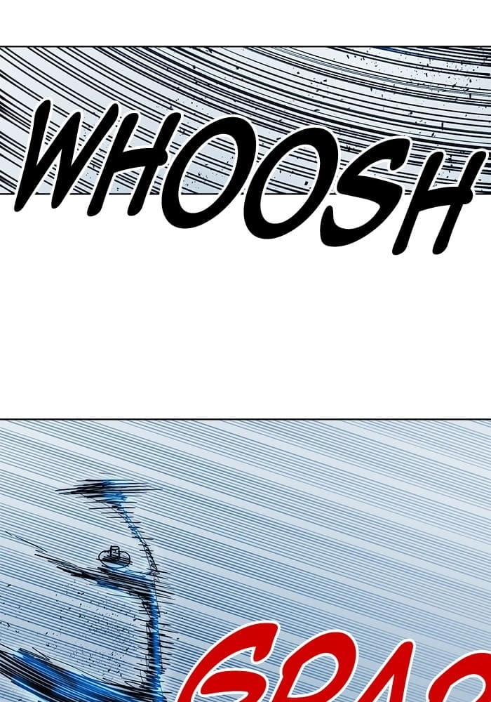 Hardcore Leveling Warrior Chapter 256, page 73 of 95