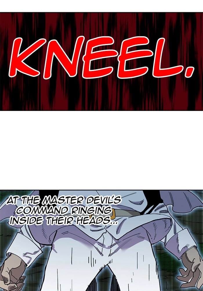 Hardcore Leveling Warrior Chapter 256, page 84 of 95