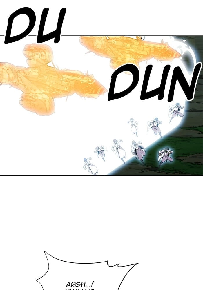 Hardcore Leveling Warrior Chapter 257, page 14 of 107