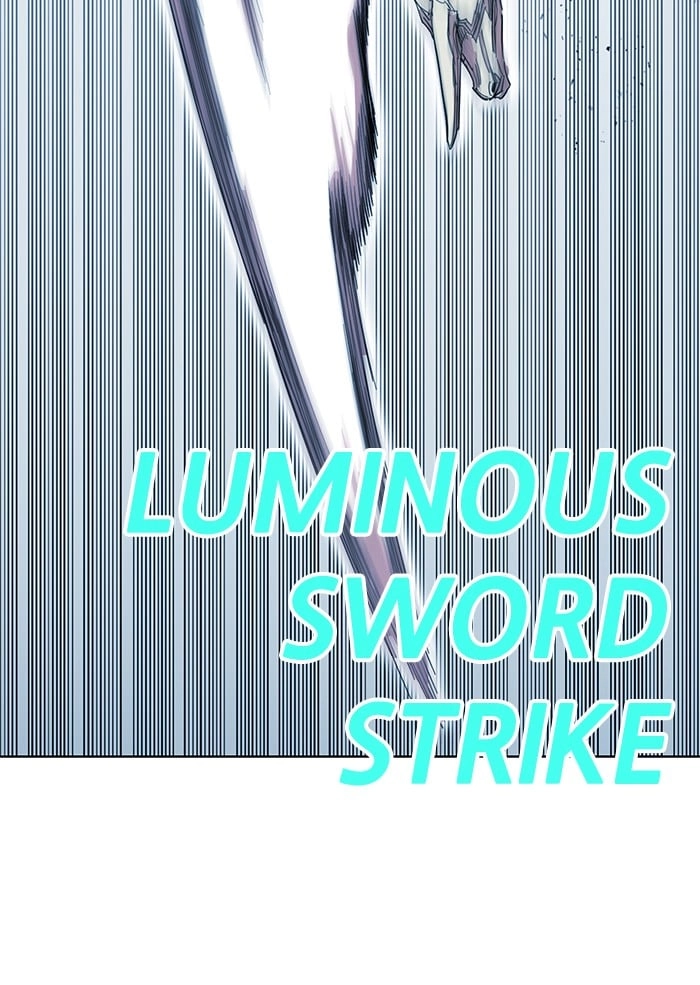Hardcore Leveling Warrior Chapter 257, page 21 of 107