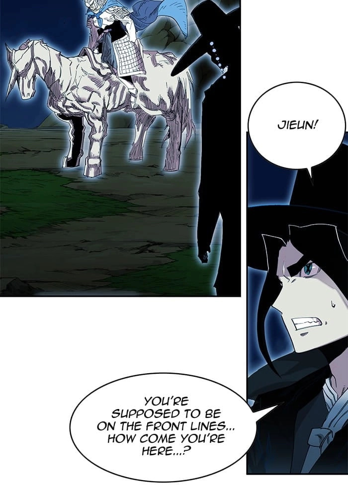 Hardcore Leveling Warrior Chapter 257, page 31 of 107