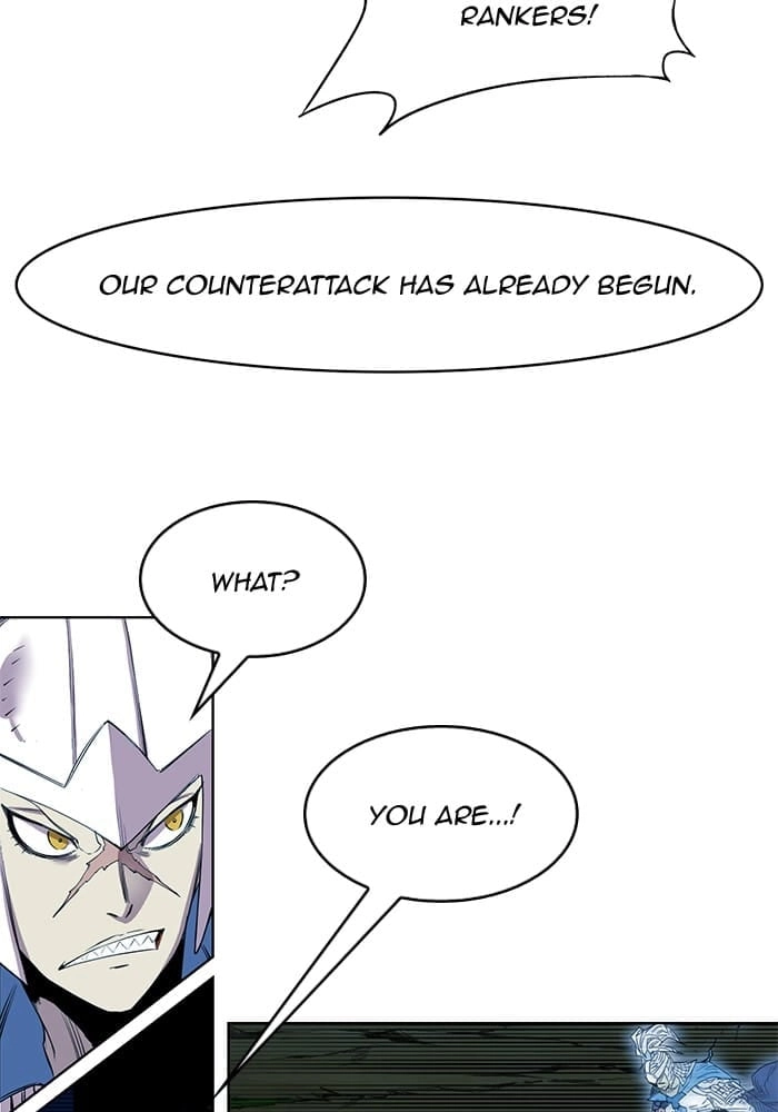 Hardcore Leveling Warrior Chapter 257, page 44 of 107