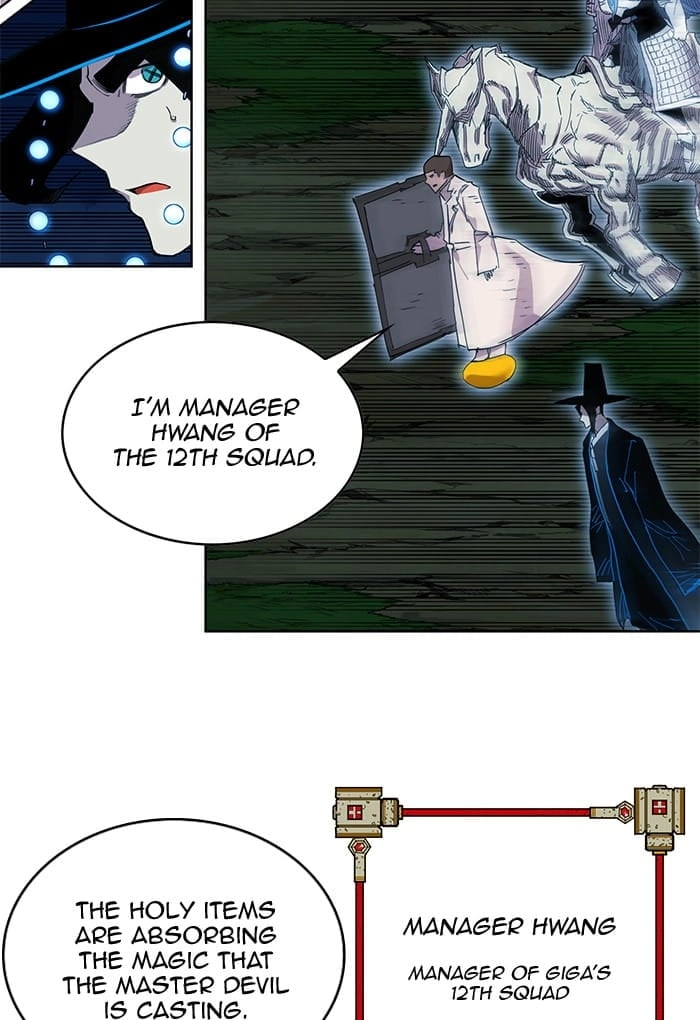 Hardcore Leveling Warrior Chapter 257, page 45 of 107