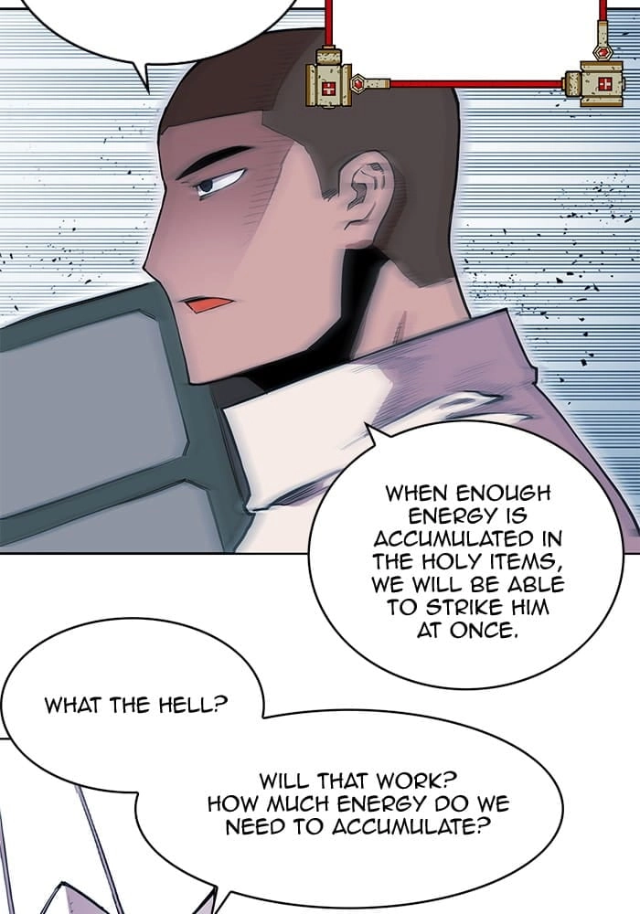 Hardcore Leveling Warrior Chapter 257, page 46 of 107
