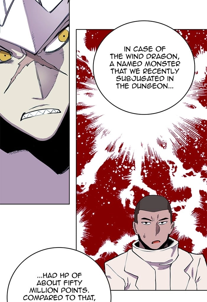 Hardcore Leveling Warrior Chapter 257, page 47 of 107