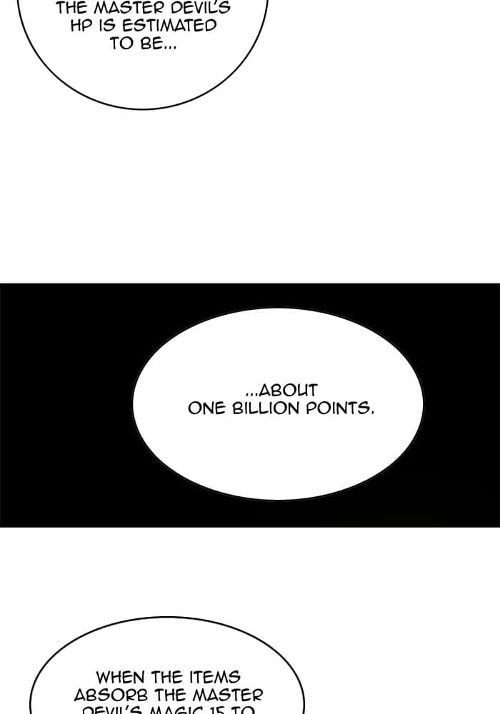 Hardcore Leveling Warrior Chapter 257, page 48 of 107