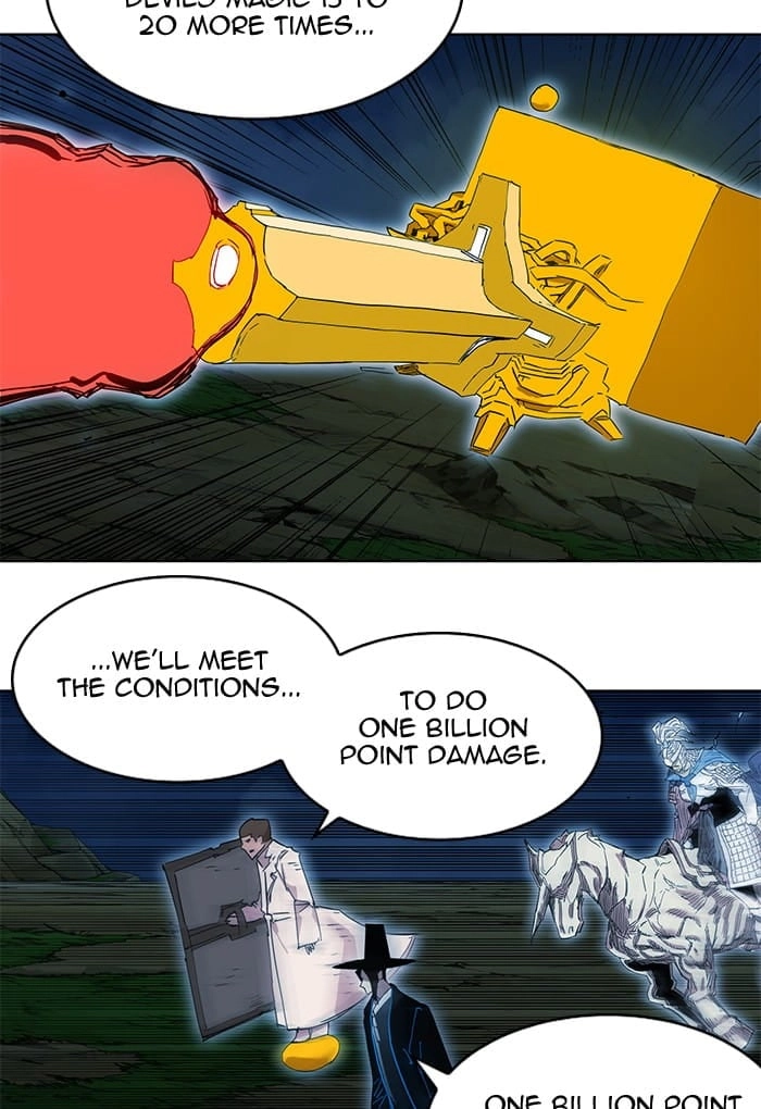 Hardcore Leveling Warrior Chapter 257, page 49 of 107