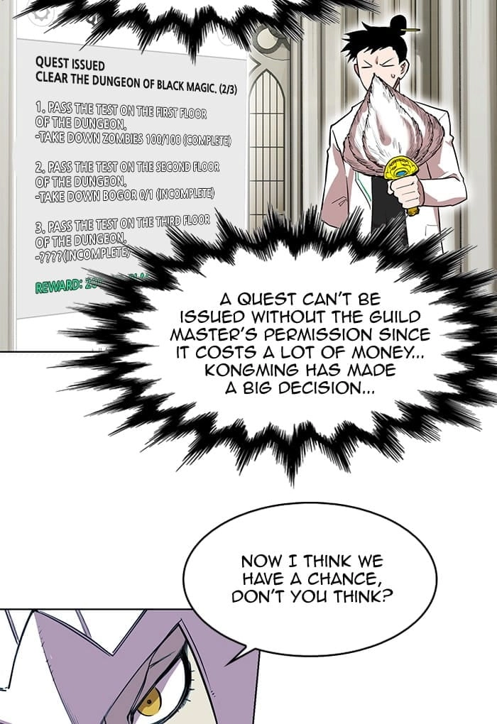 Hardcore Leveling Warrior Chapter 257, page 57 of 107