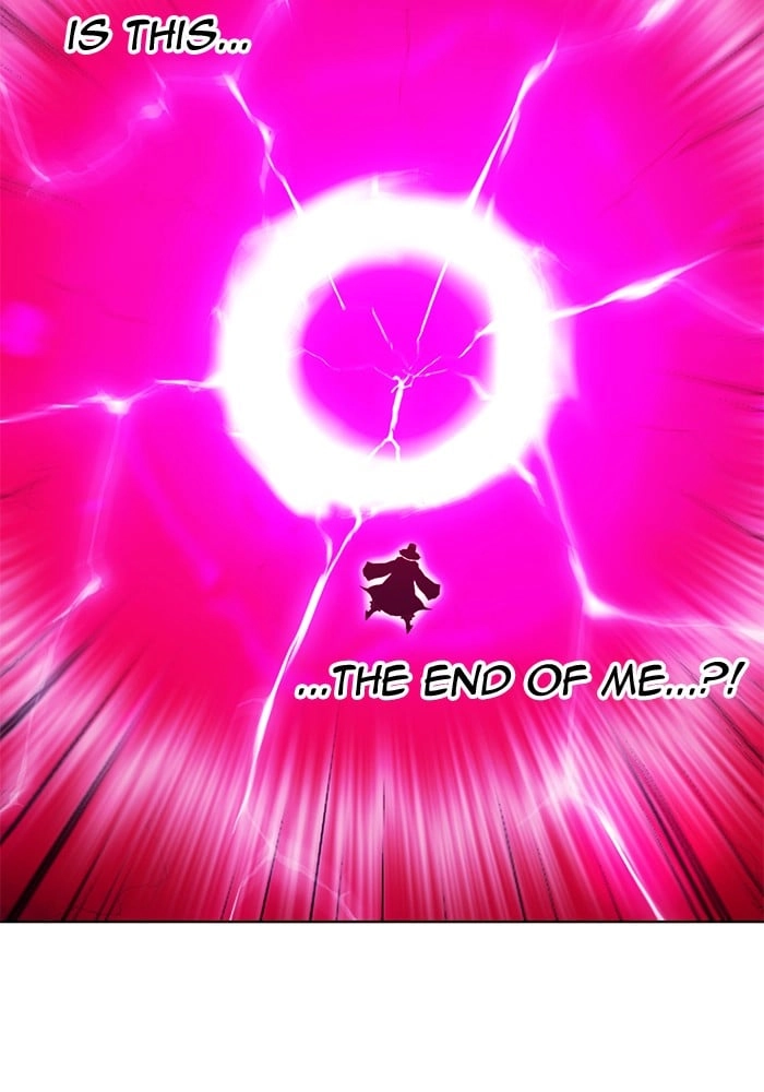 Hardcore Leveling Warrior Chapter 257, page 6 of 107