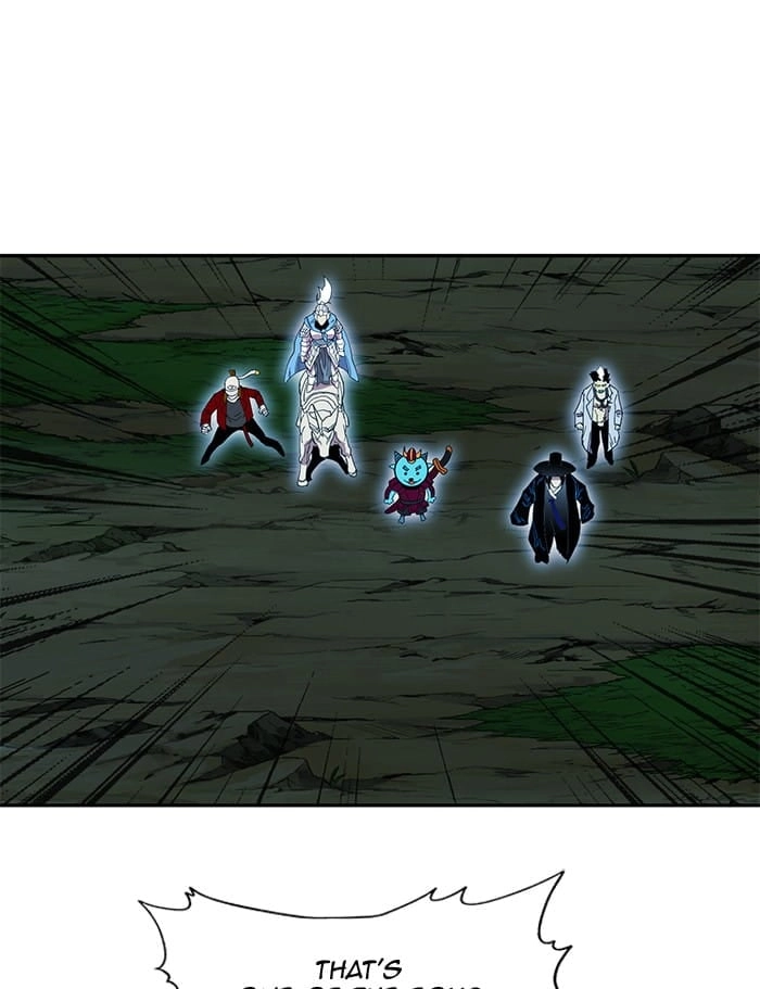 Hardcore Leveling Warrior Chapter 257, page 66 of 107