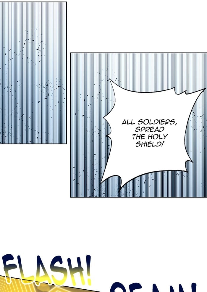 Hardcore Leveling Warrior Chapter 257, page 7 of 107