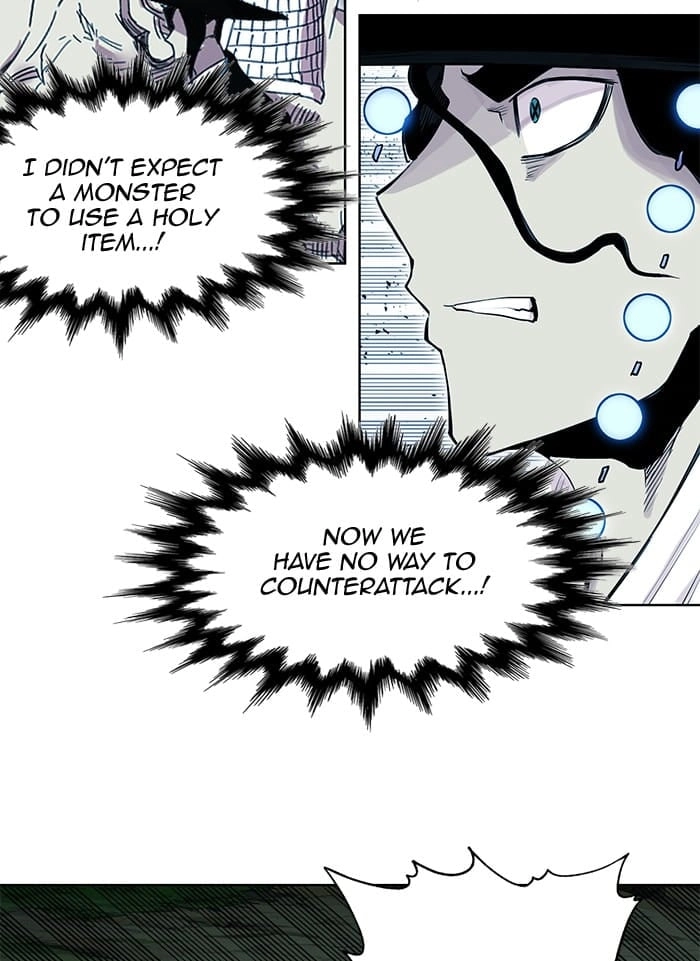 Hardcore Leveling Warrior Chapter 257, page 93 of 107