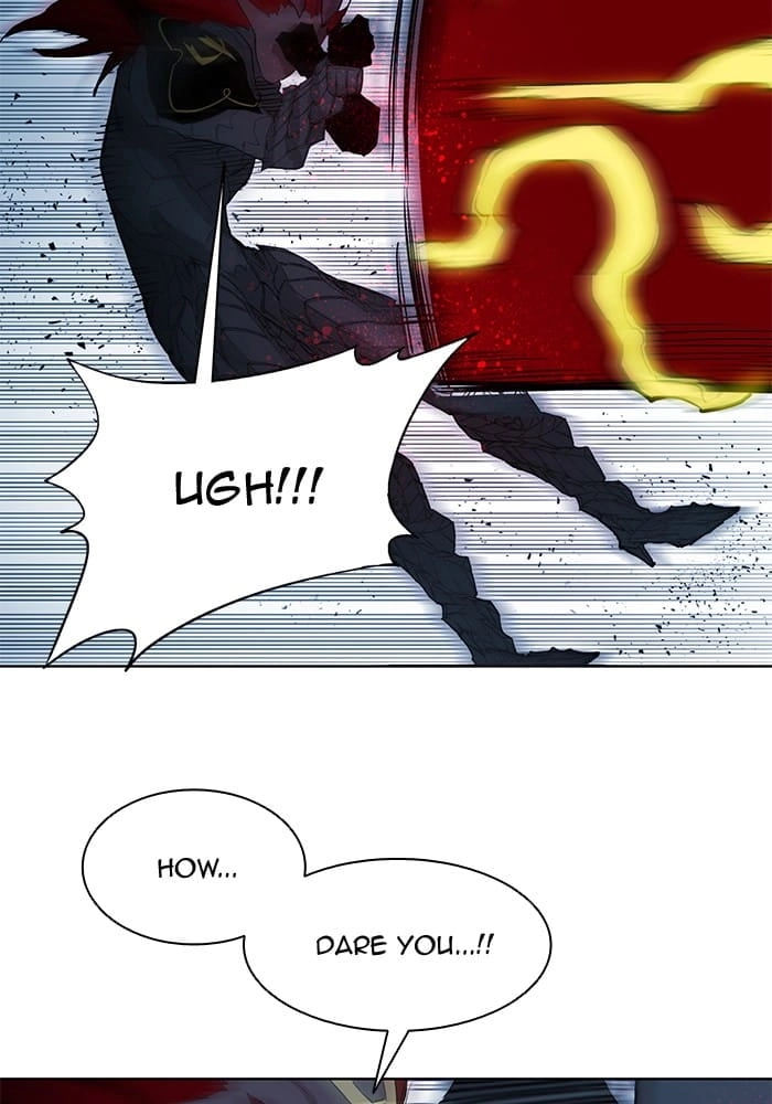 Hardcore Leveling Warrior Chapter 258, page 18 of 101
