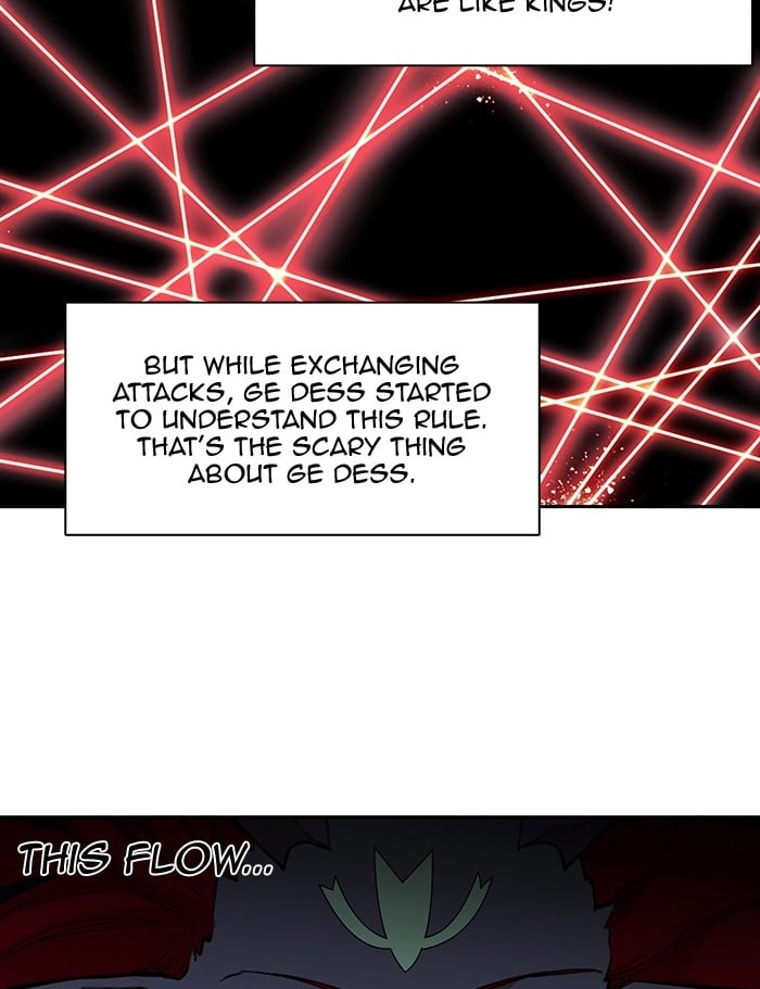 Hardcore Leveling Warrior Chapter 258, page 44 of 101