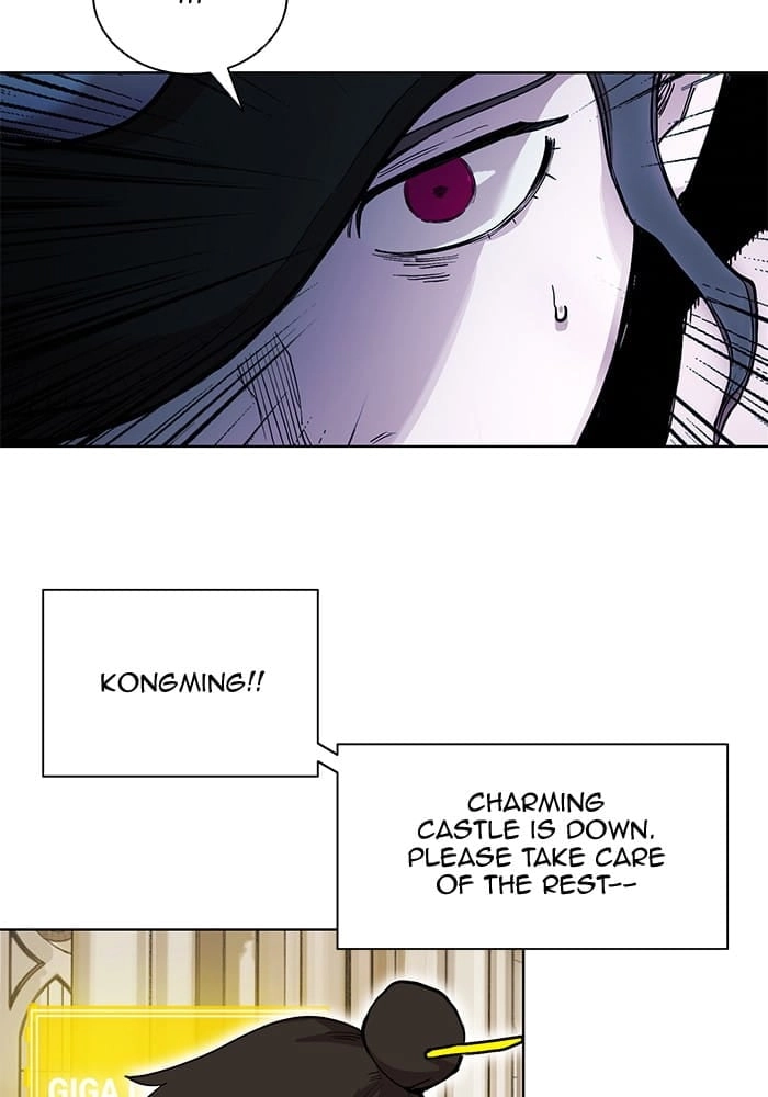 Hardcore Leveling Warrior Chapter 258, page 75 of 101
