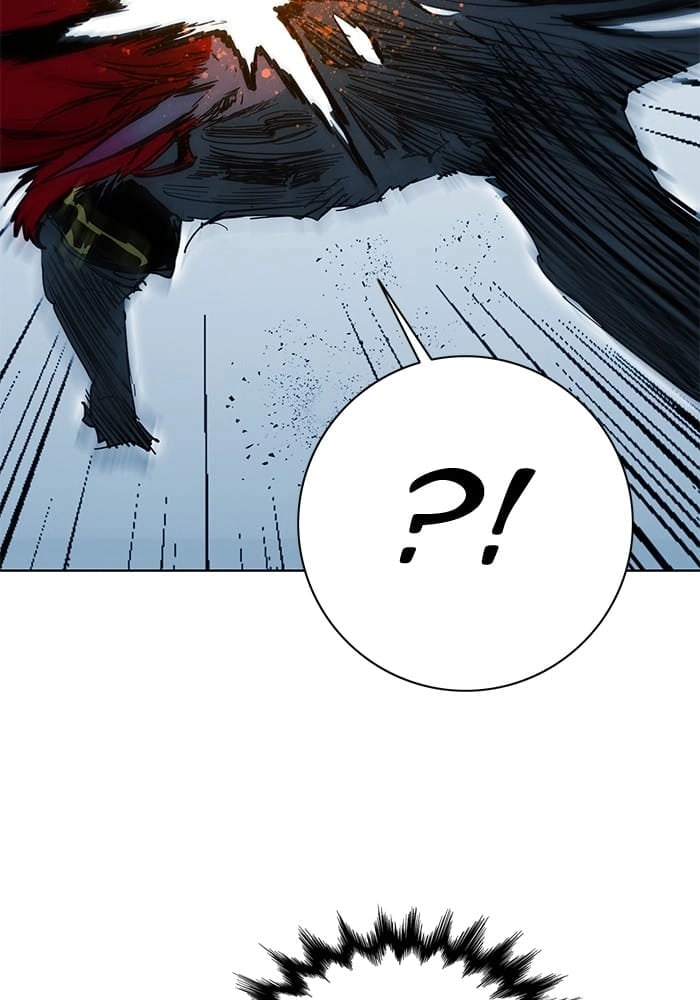 Hardcore Leveling Warrior Chapter 258, page 85 of 101